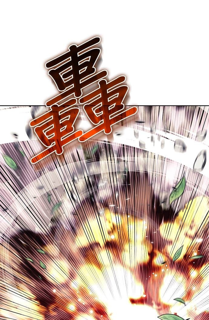 第2部 第157话 决战 第38页