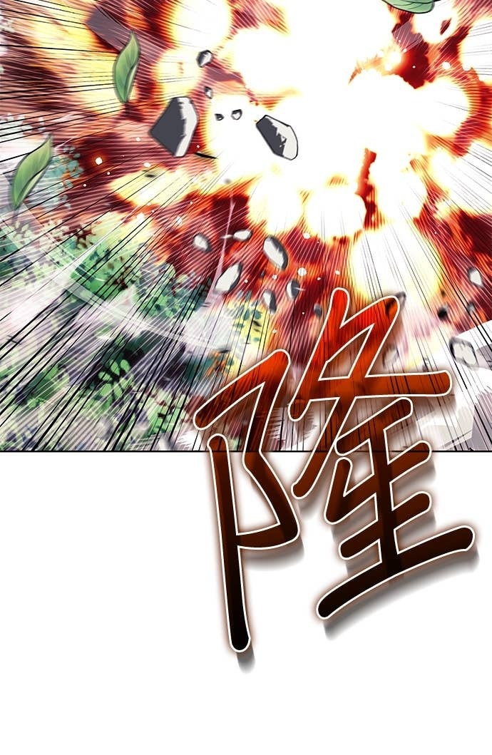 第2部 第157话 决战 第39页