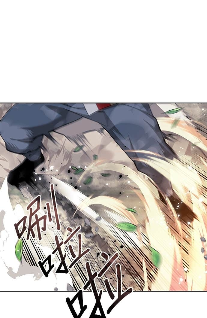 第2部 第157话 决战 第40页