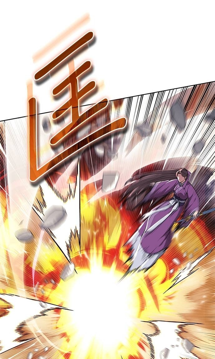 第2部 第157话 决战 第46页