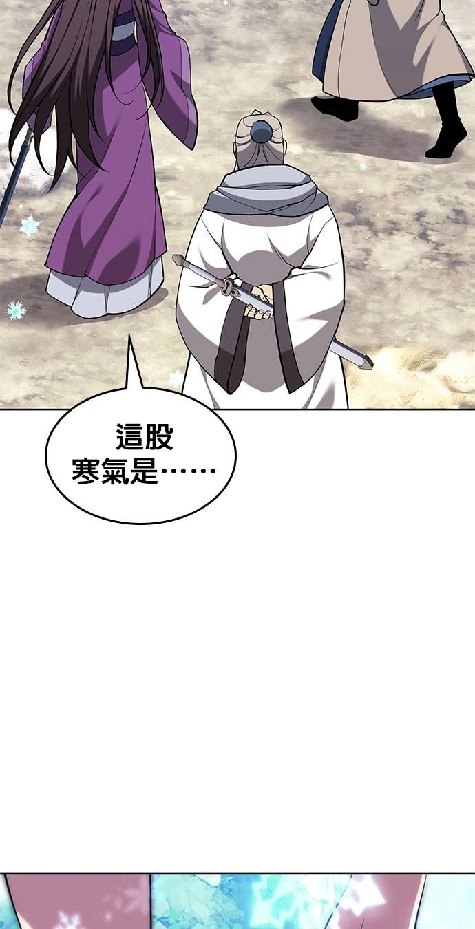 第2部 第157话 决战 第68页