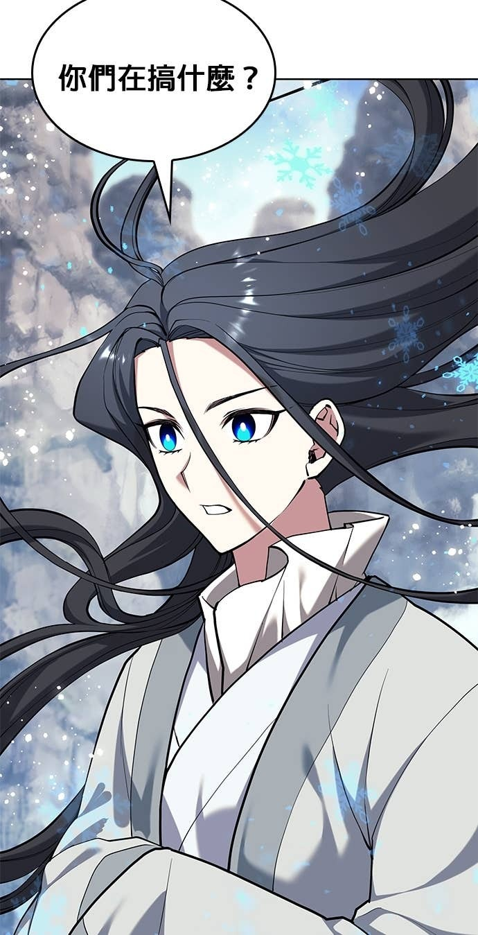 第2部 第157话 决战 第70页