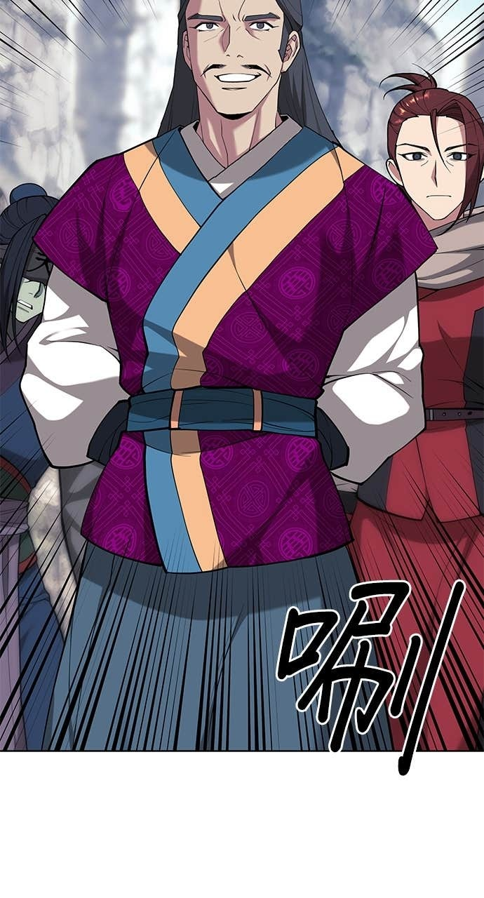 第2部 第157话 决战 第76页