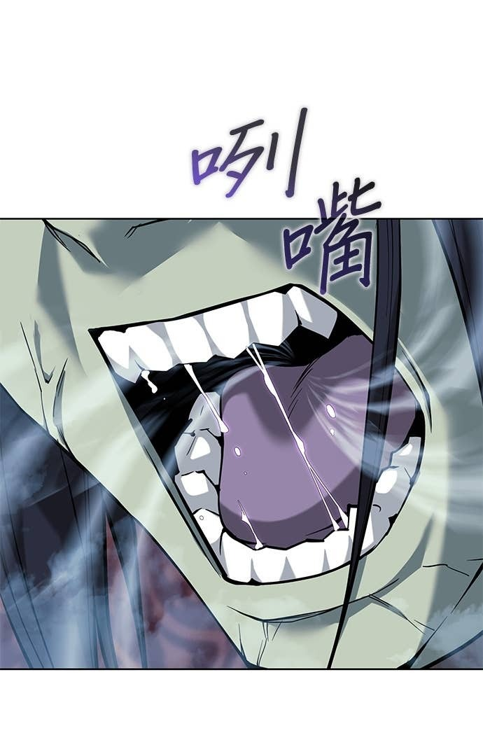 第2部 第157话 决战 第115页