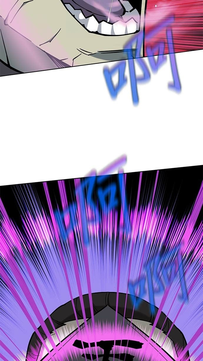 第2部 第158话 月光满天 第2页
