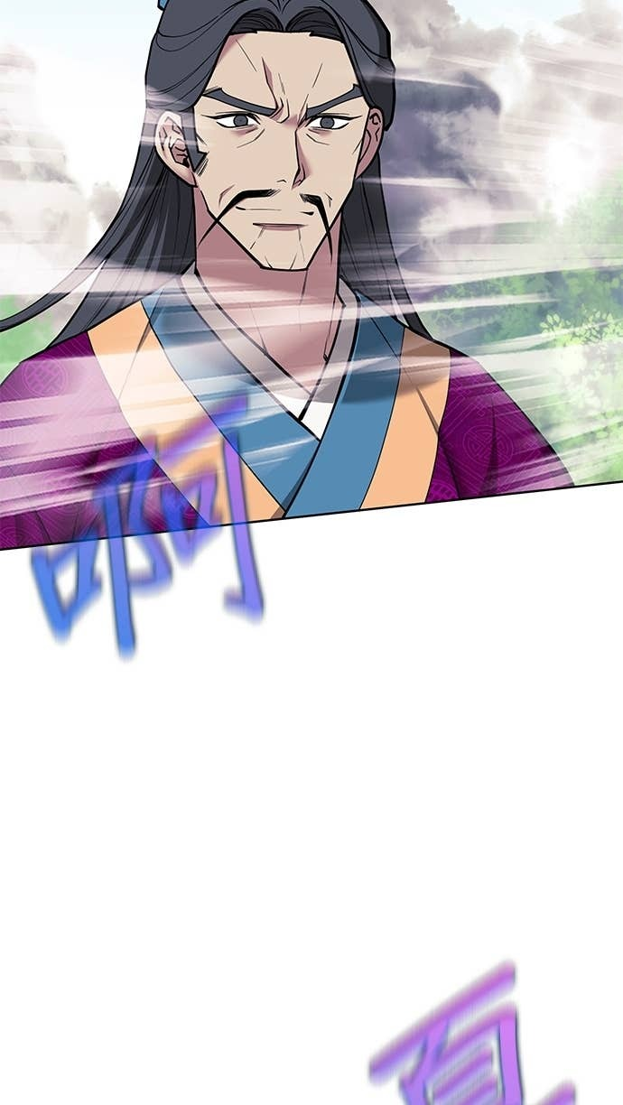第2部 第158话 月光满天 第4页