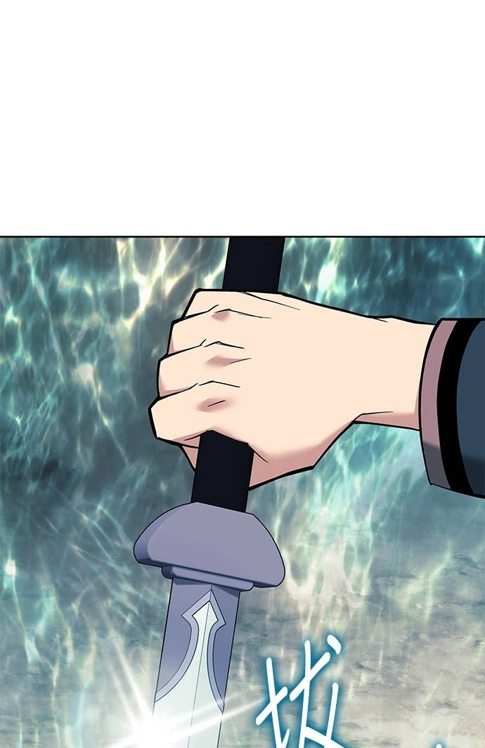 第2部 第158话 月光满天 第10页