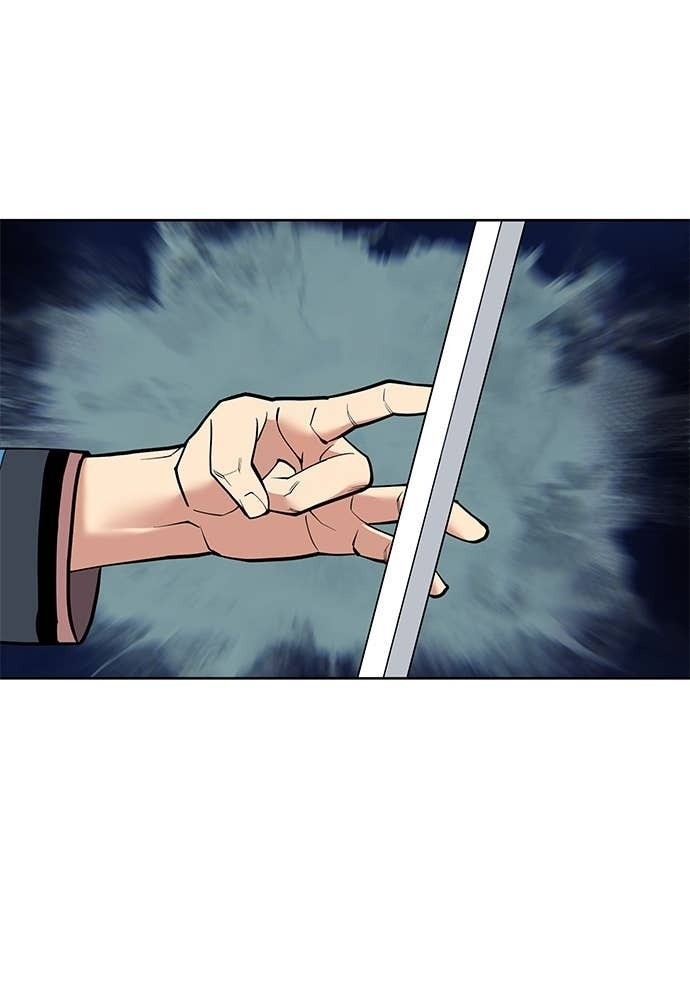 第2部 第158话 月光满天 第13页