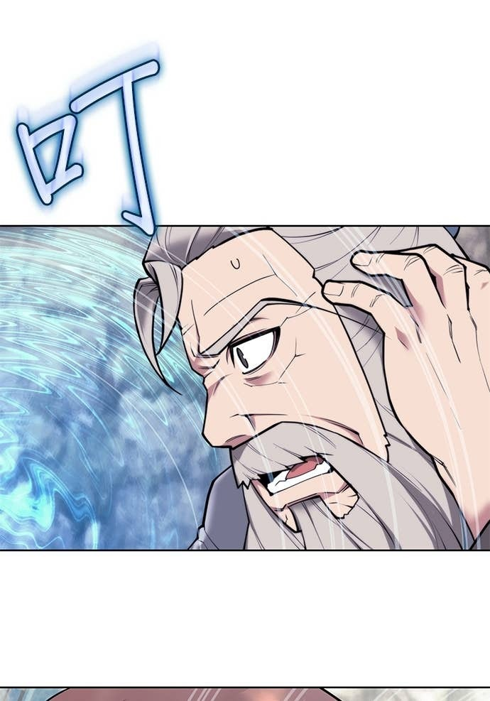 第2部 第158话 月光满天 第15页