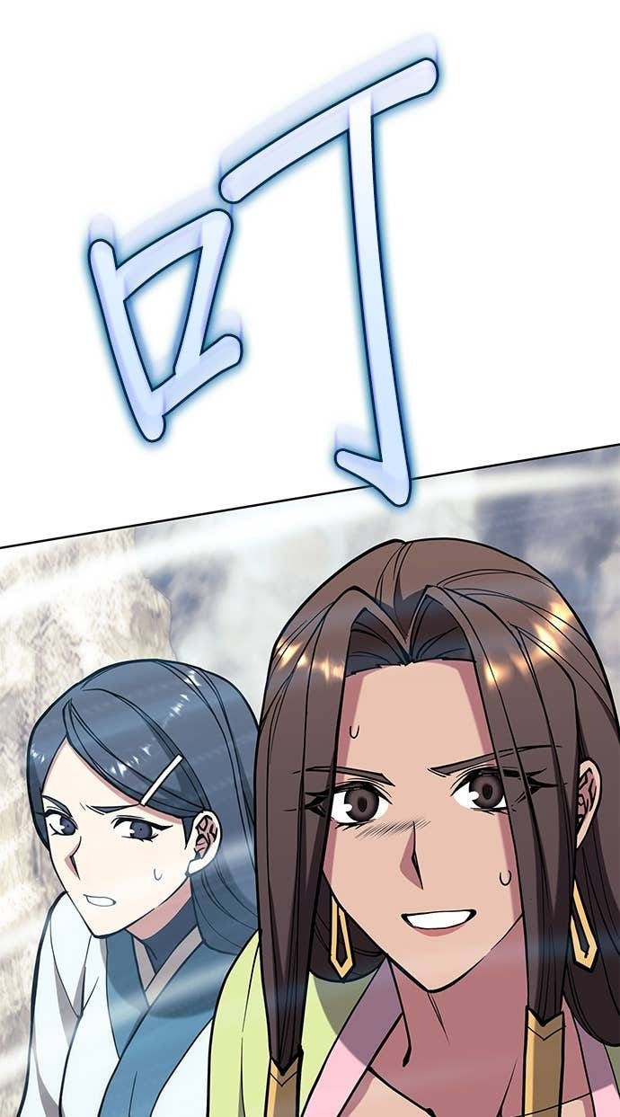 第2部 第158话 月光满天 第23页