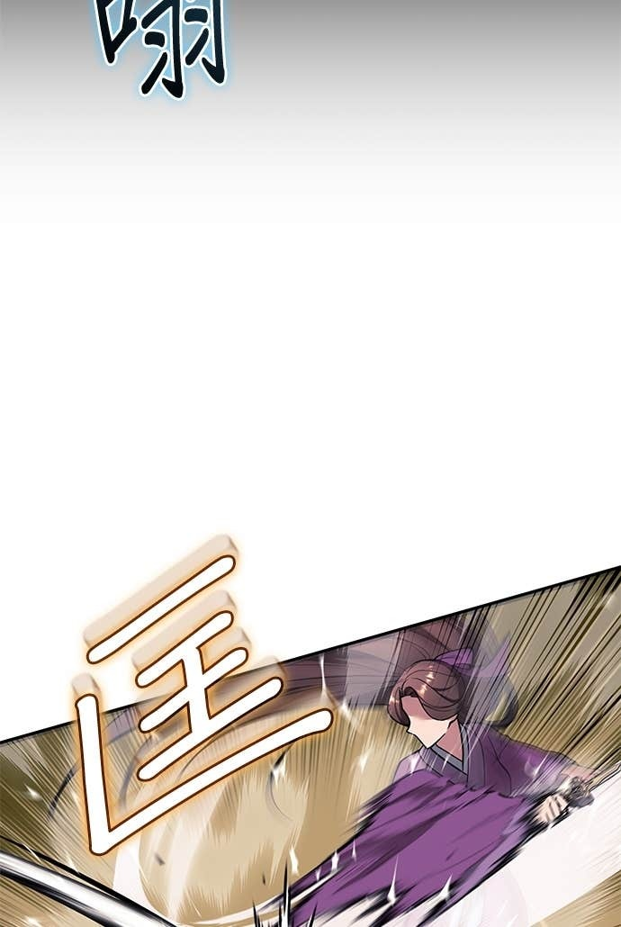 第2部 第158话 月光满天 第71页