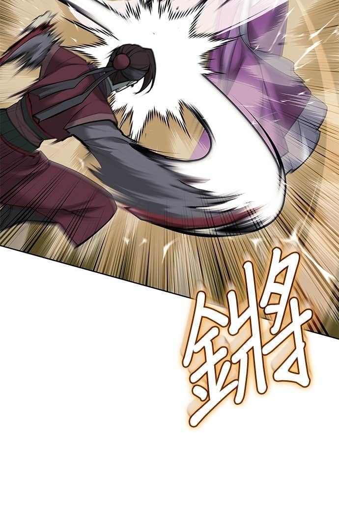 第2部 第158话 月光满天 第72页
