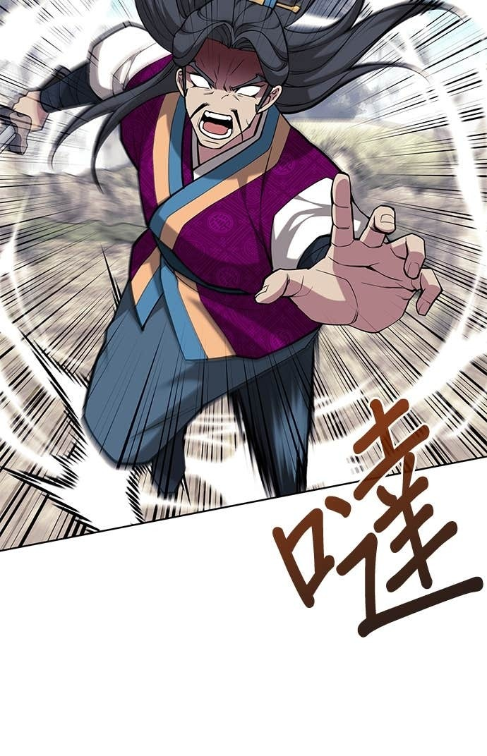 第2部 第158话 月光满天 第96页