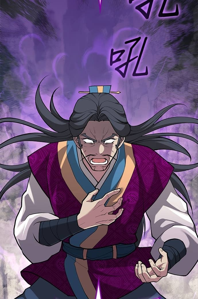 第2部 第158话 月光满天 第106页