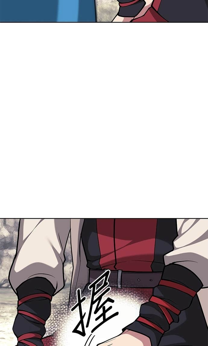 第2部 第158话 月光满天 第130页