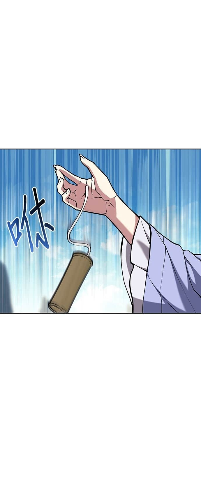 第2部 第159话 上天的旨意 第70页