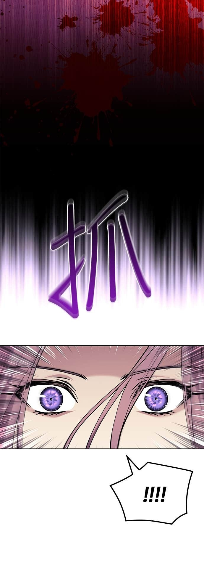 第2部 第159话 上天的旨意 第76页