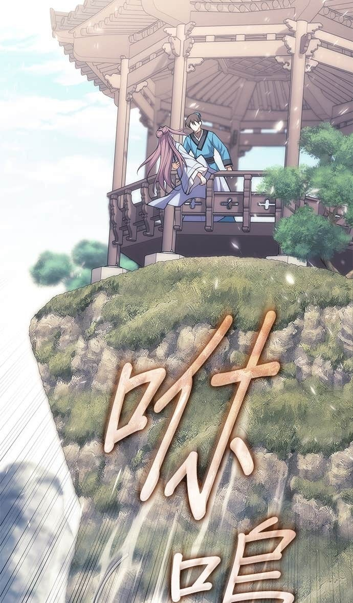 第2部 第159话 上天的旨意 第79页