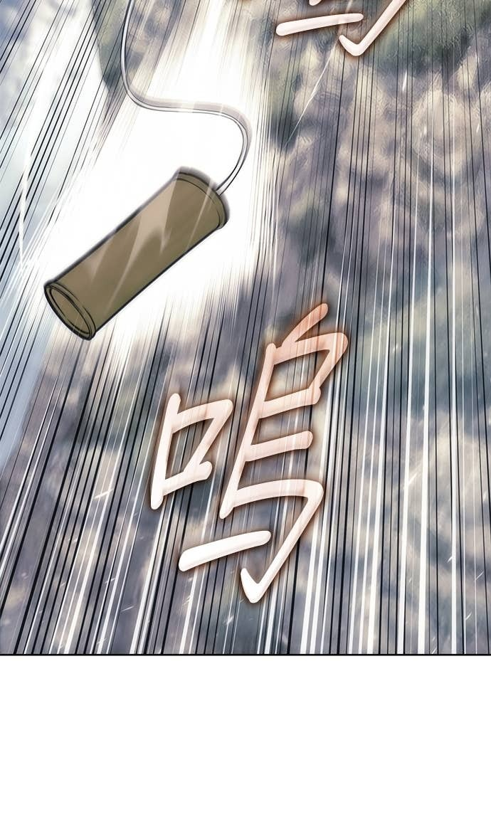 第2部 第159话 上天的旨意 第80页
