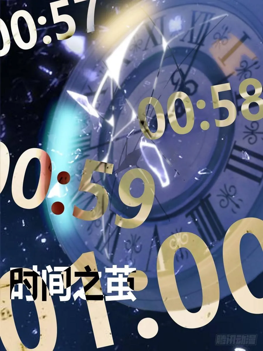 NO.60 《秘密》 第1页