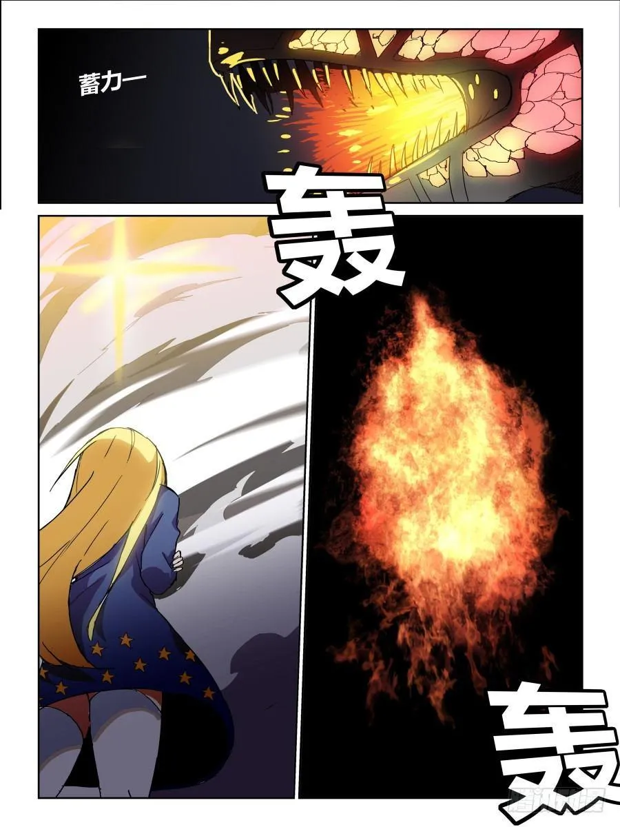 NO.54 怀念 第3页