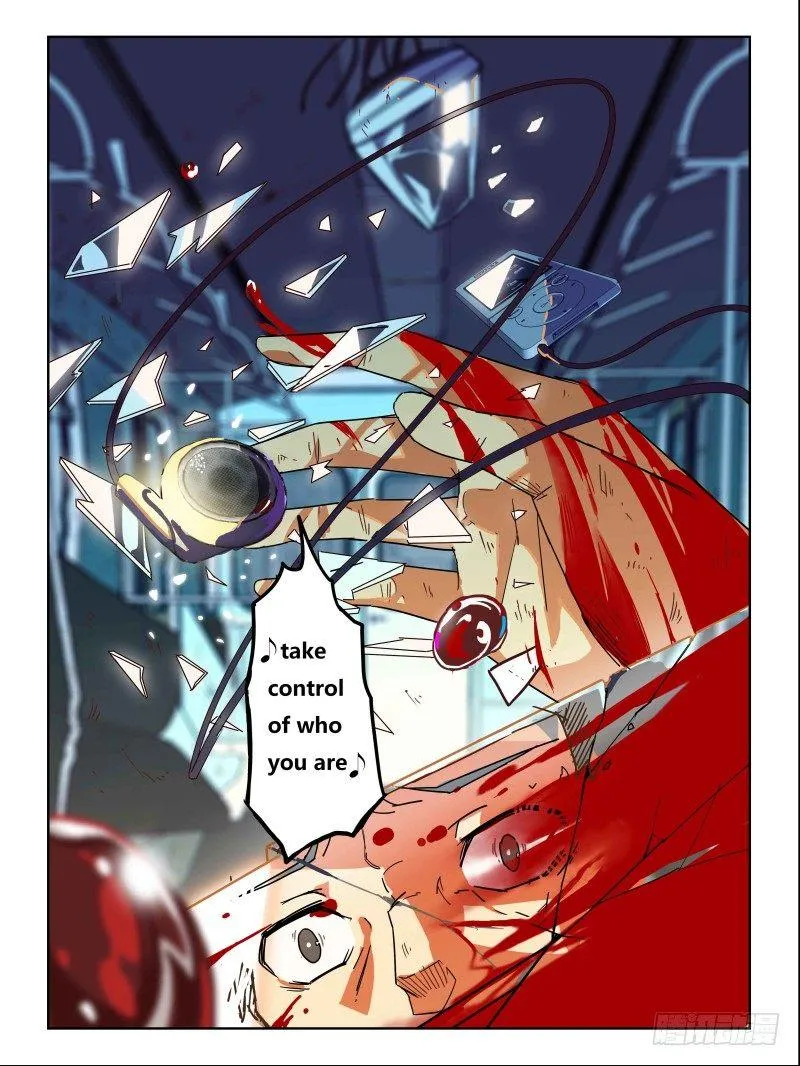 NO.2事故 第14页