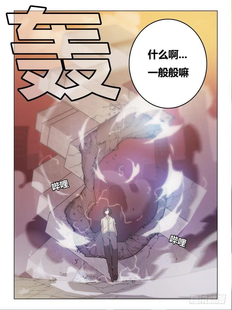 N0.15 目标 第10页