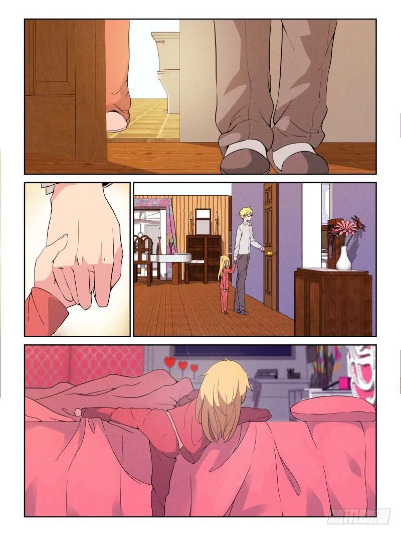 NO.25 马卡龙 第6页