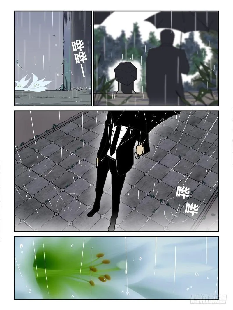 NO.28 NO.1 第1页