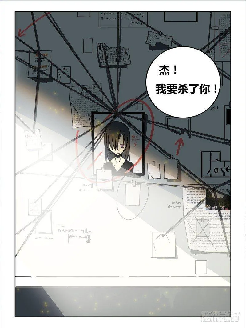 NO.28 NO.1 第4页