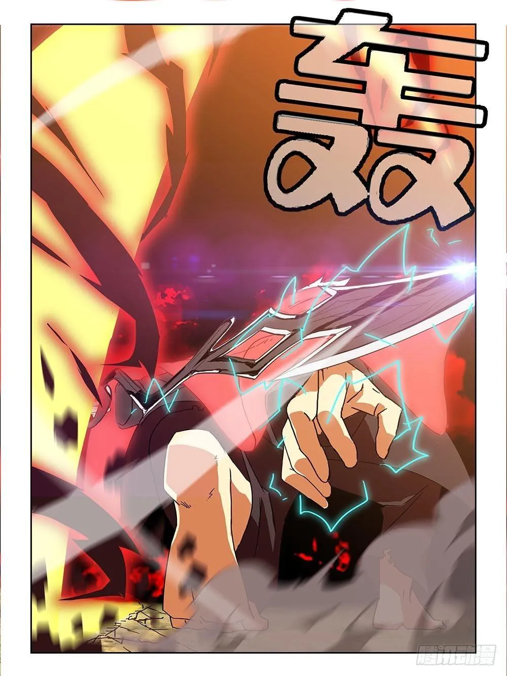 NO.37 阵营 第9页