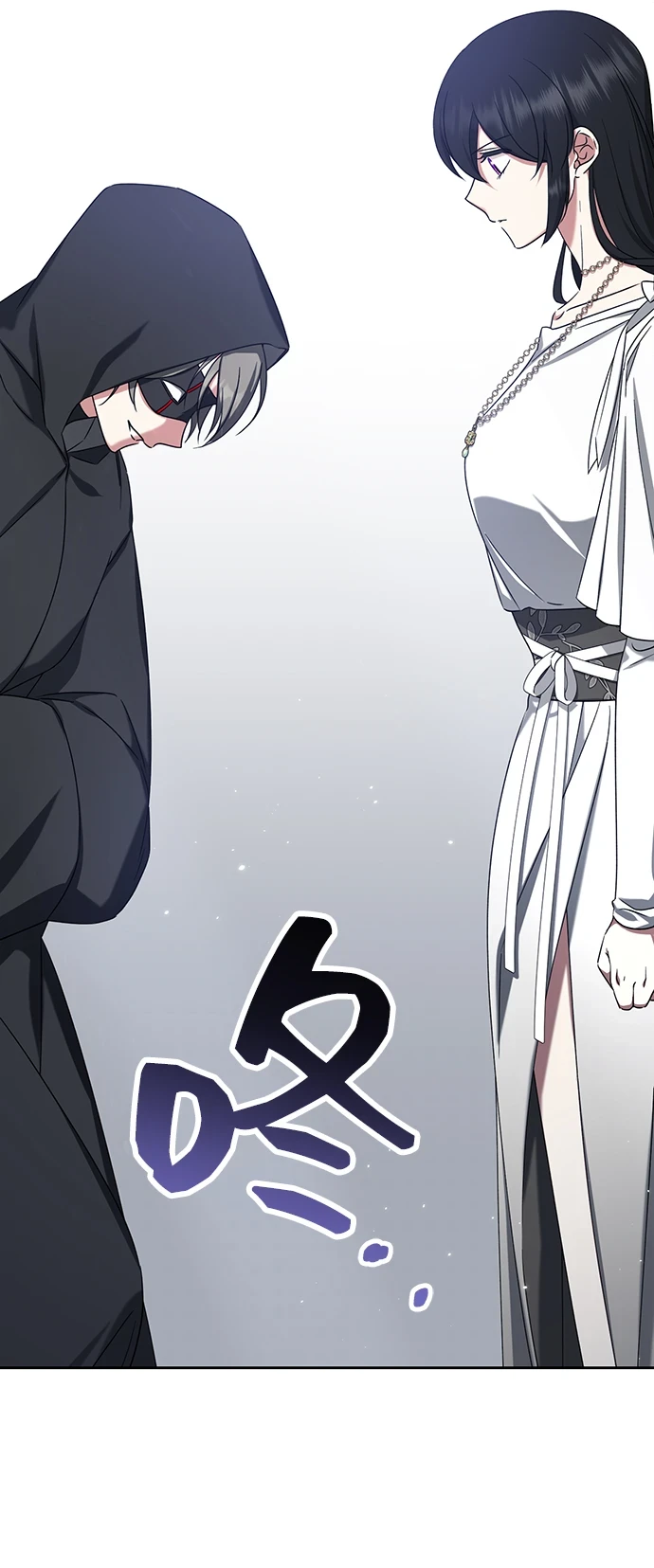 第41话 第3页