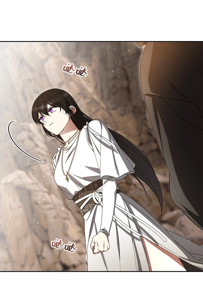 第41话 第48页