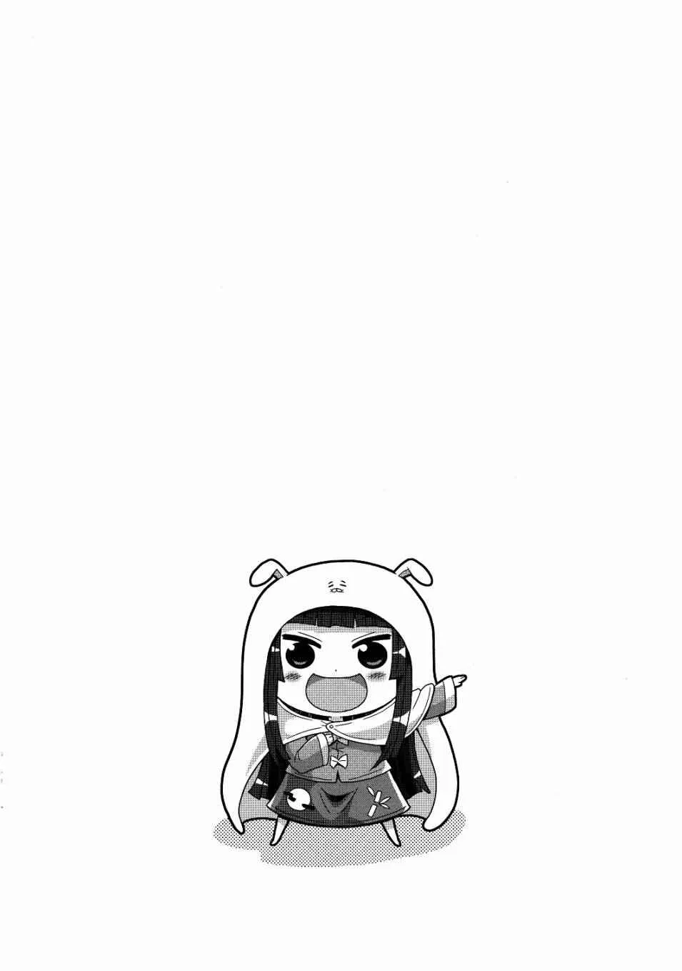 第1话 第4页