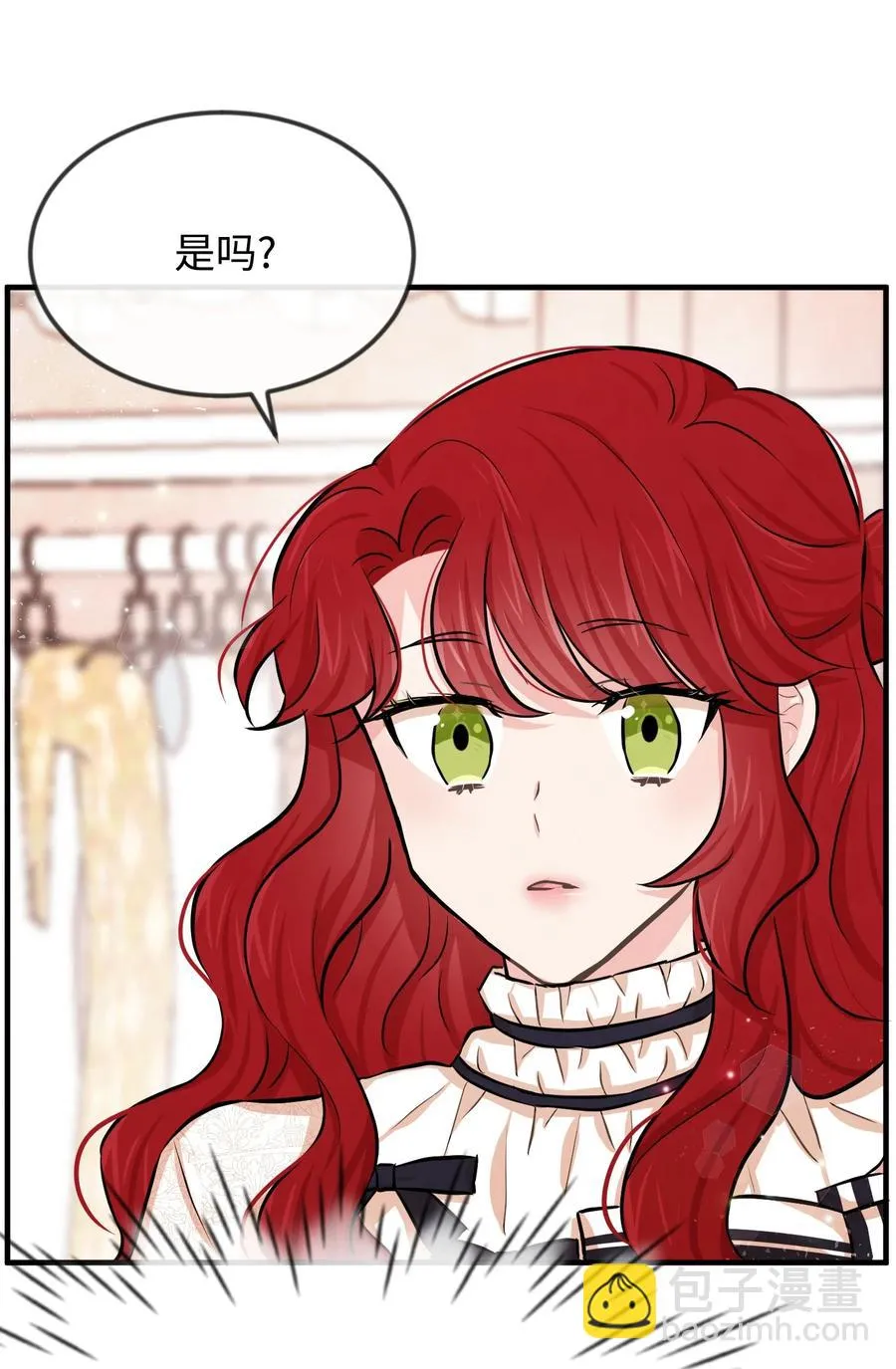 08 逛服装店 第65页