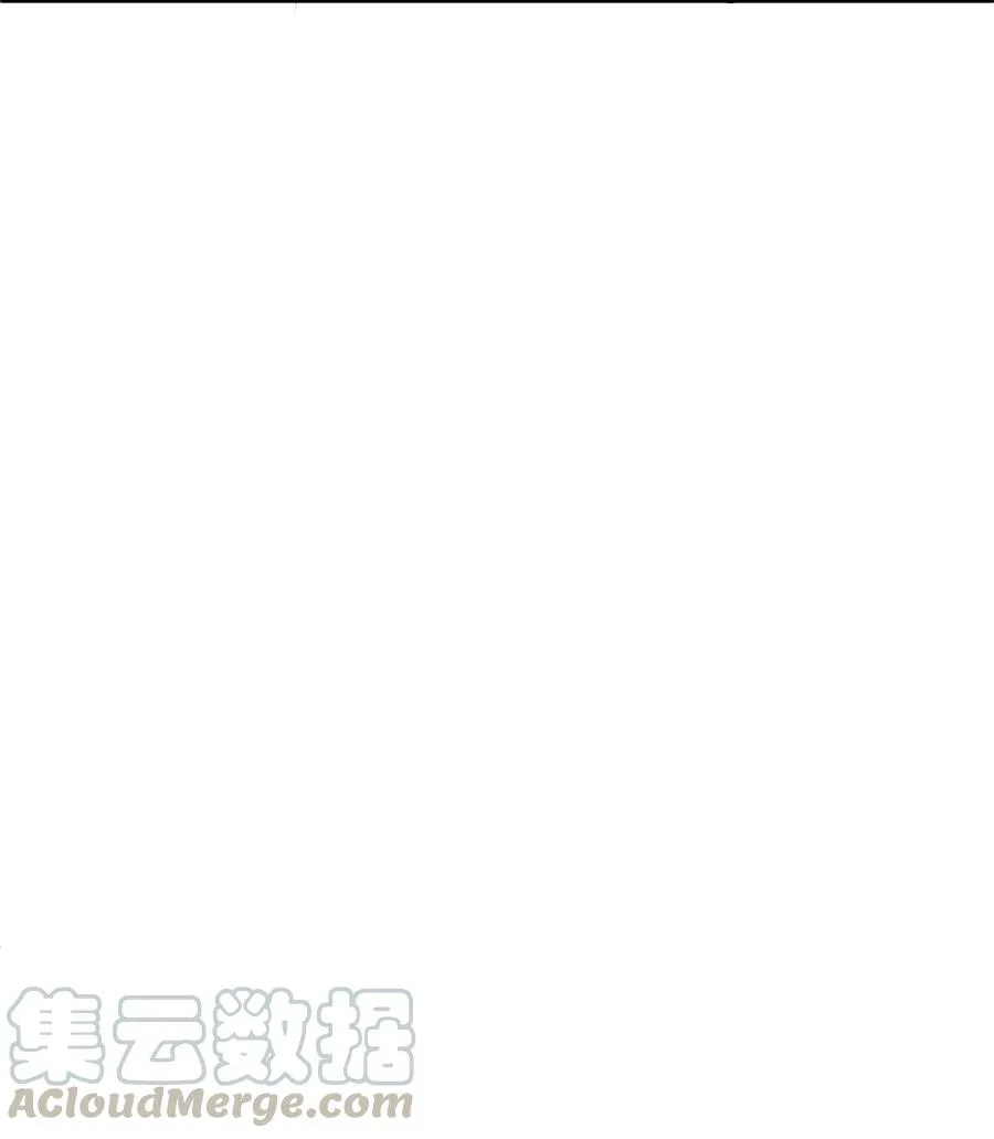 21 我摸了他 第13页