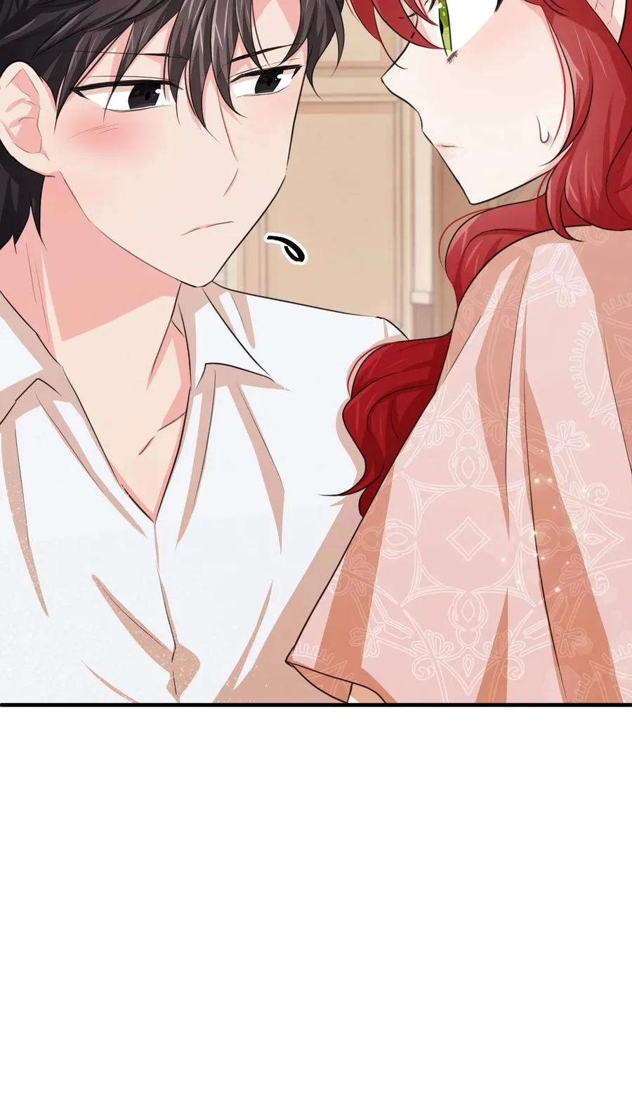 21 我摸了他 第30页