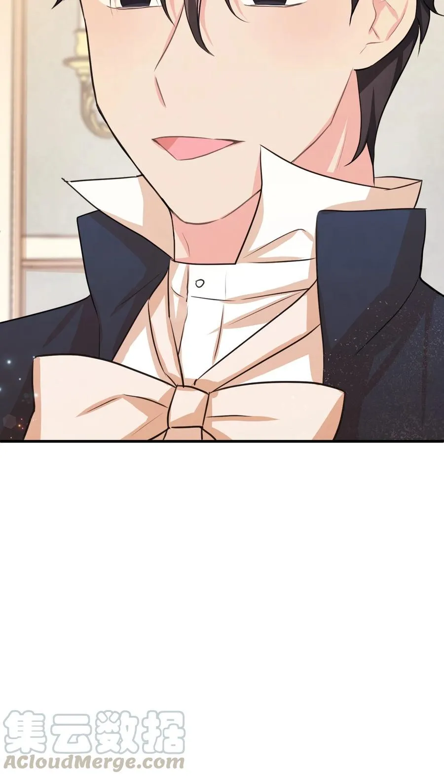 21 我摸了他 第97页