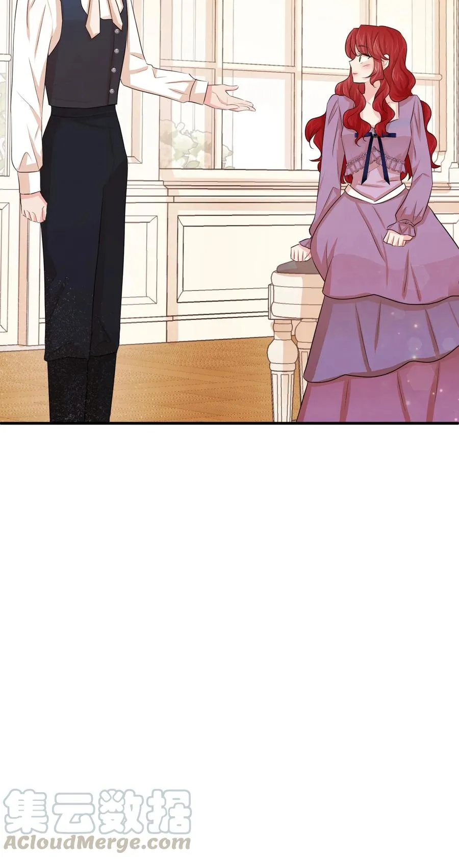 21 我摸了他 第101页
