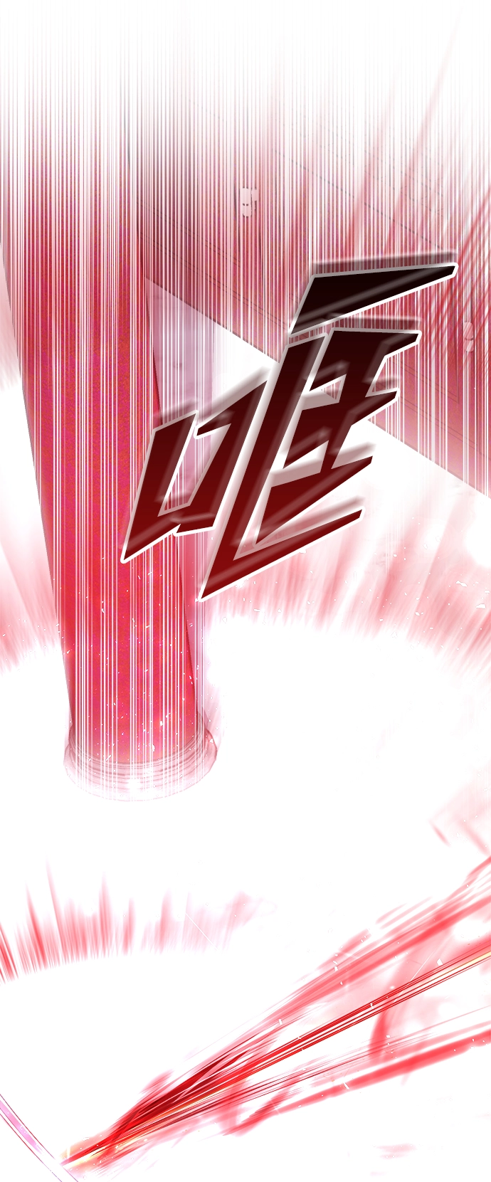 [第17话] 奇怪的传闻 第39页
