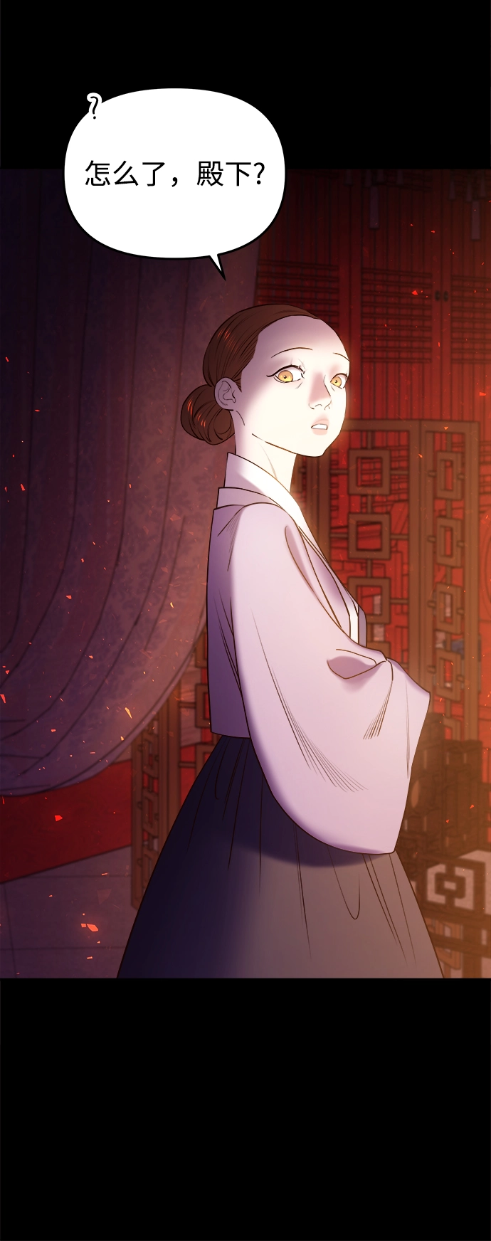 [第32话] 隐忍长廊（3） 第19页