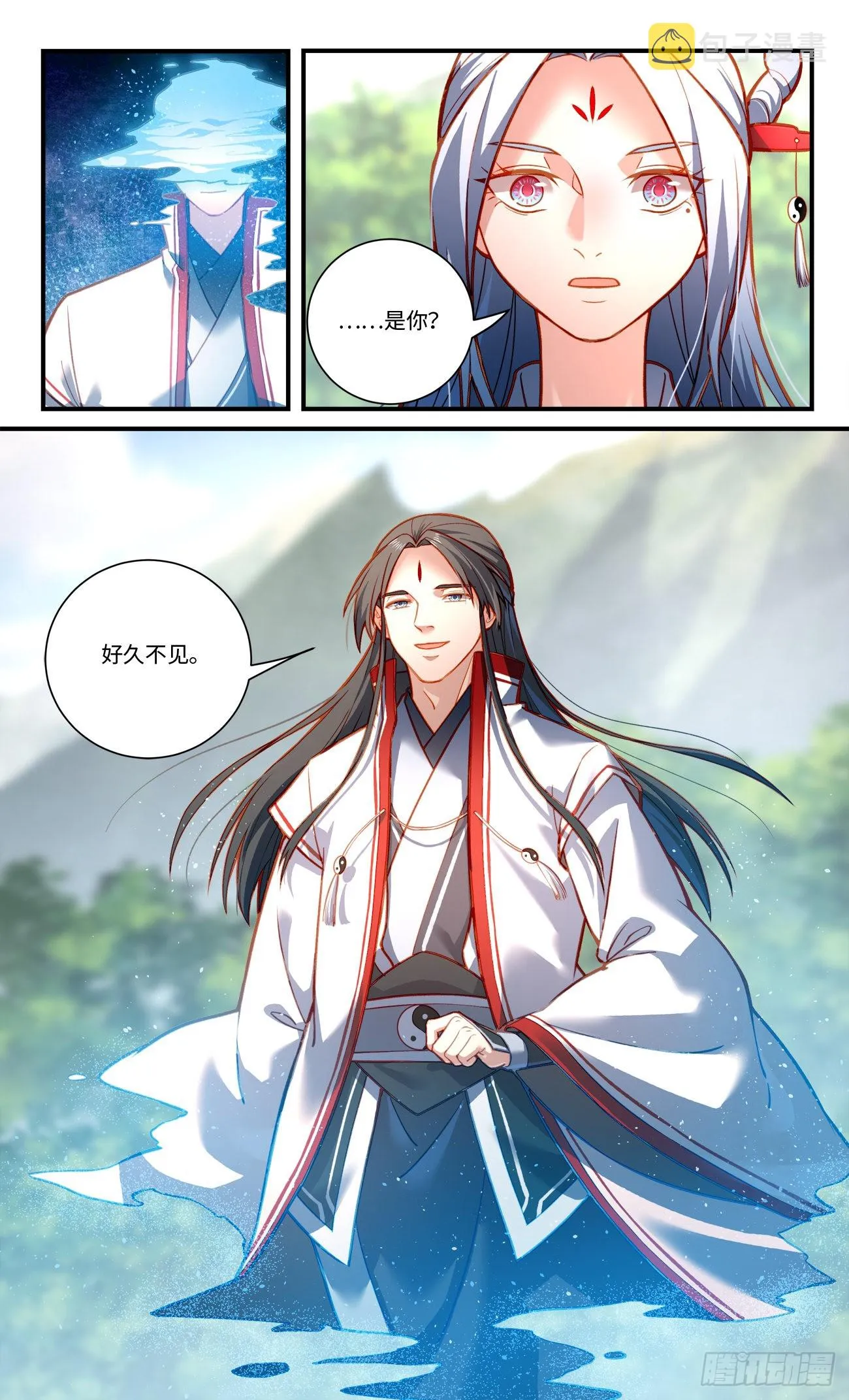第八百零七章 第10页