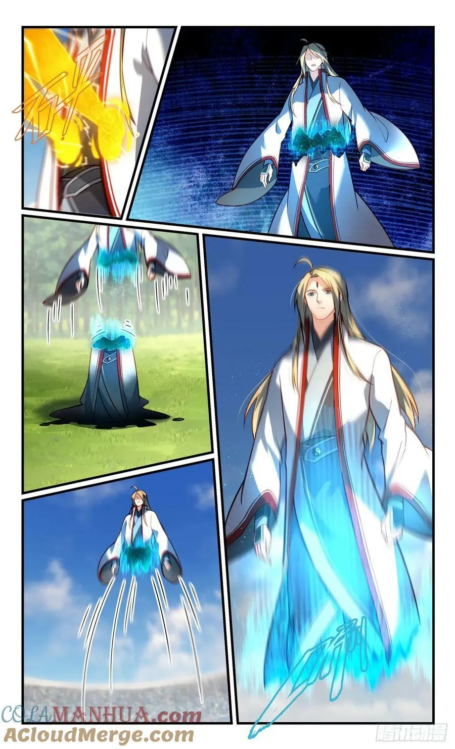 第八百五十章 第6页