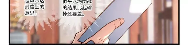 第八百六十四章 第10页