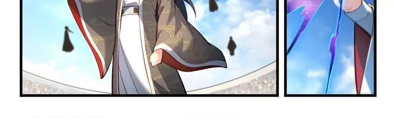 第八百六十四章 第16页