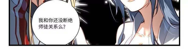 第八百六十五章 第8页