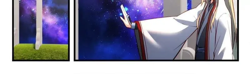 第八百六十五章 第18页