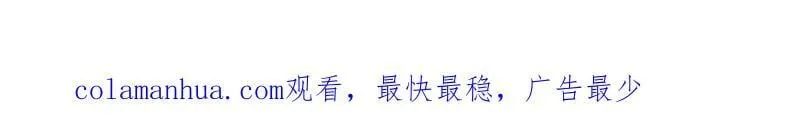 完结感言 第32页