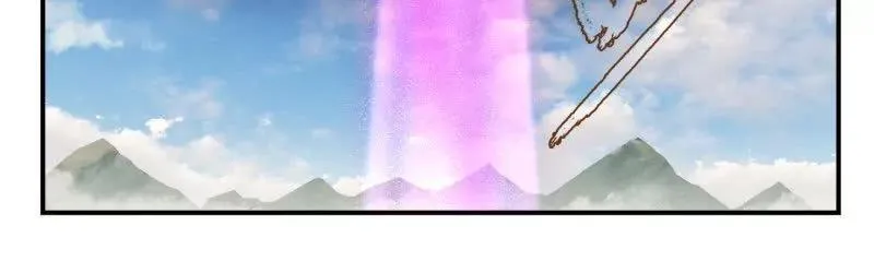第八百六十七章 第12页