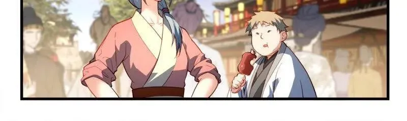 第八百六十七章 第14页